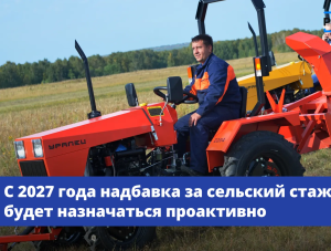 � 2027 ���� �������� �� �������� ���� ����� ����������� ����������
