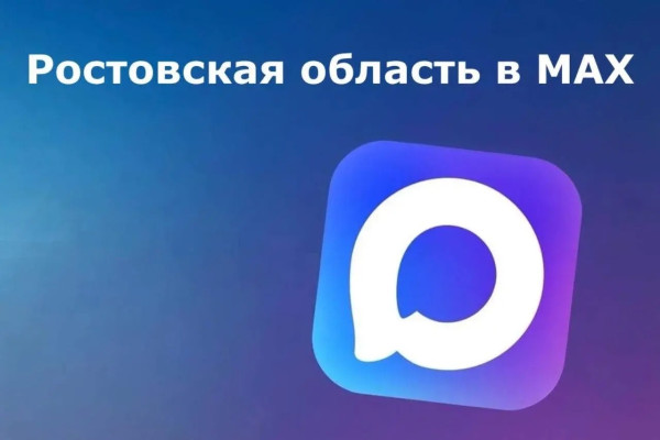 � ������� ��������� ����� ��������� ������� ����� � ����������� ���