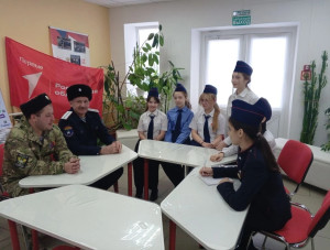 ��������� ���� �������� � �������� �����