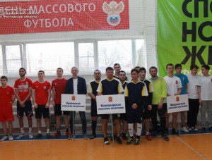 ���������� �������� �������������� ����� ������������ ���� � 2023�