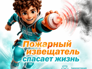 �������! �������� ���������� ����� ������ �����