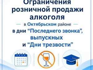 ���������� ��� ������� ������� ����������� ���������
