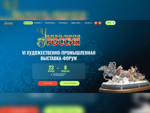 ���� ����� ������ �� ������� � VI �������������-������������ ��������