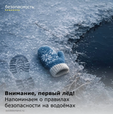 ��������: ��������� ������� ����!