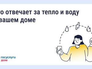 �� ��� �������� ����������������� �����������