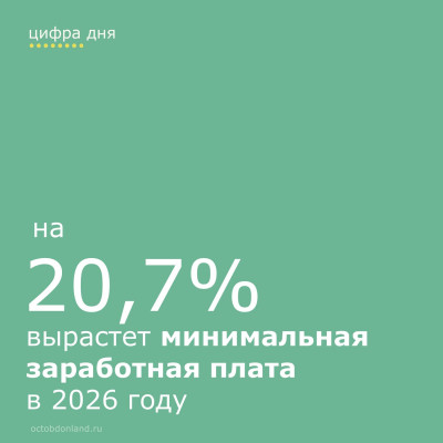 � 1 ������ ��������� ����������� ������ ������ �����