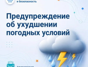��������! �������������� �� ��������� �������� �������
