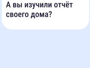 ��� ����� ������� ����� ����������� �����������