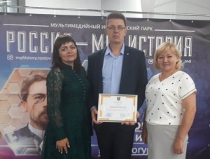 ���� ������-��������������� ���������� ����� �41 ������� �� ��������� ������