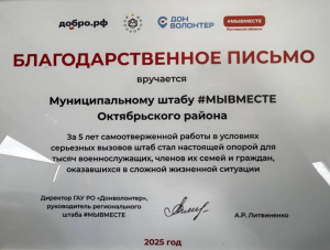 ������������� ���� #�������� ������ ������� ���������������� �������