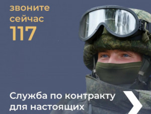 ���������� ������ ��������� �� ������� ������ �� ���������