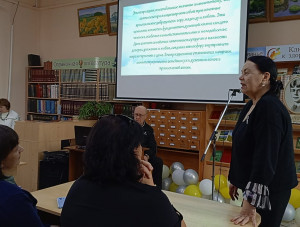 � ����� �����, �������, ������� �������� ���� ���� � ��������� �����