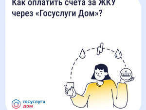 ����������� ����� ��� � ��������� � ���������� ���