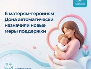 6 �������-�������� ���� ������������� ��������� ����� ���� ���������
