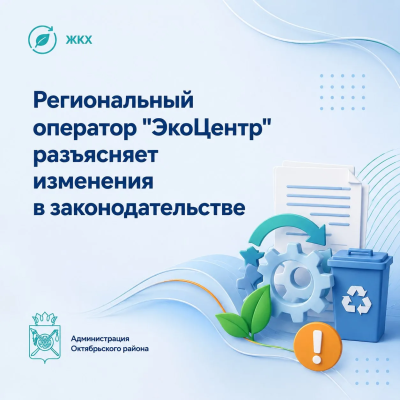 ����� ������� ��������� � ��������: ������ ������������ �������� �� ������� ��������������