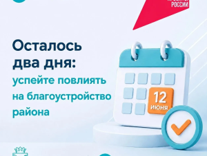 �� ����� ����������� �������� ��� ���!