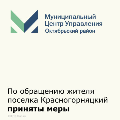 � ������������� ������ ���������� ������������� �� ��������� ������