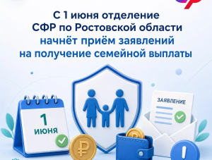 � 1 ���� ��� ������ ����� ��������� �� ��������� �������� �������