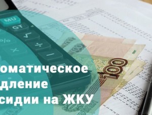 � ��������� ����� �������������� �������� �� ������ ������ ���������