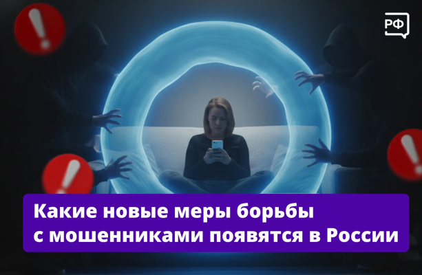 ������� ������� ����� ��� ������ ��������-����������: ��� ��������� ��� �������