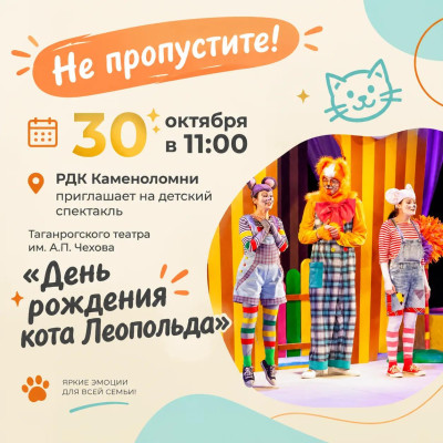 "���� �������� ���� ���������" - �� ���������� ���������