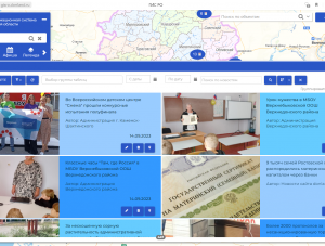 �� ���� ������������ �������� ������������ ����������������� �������