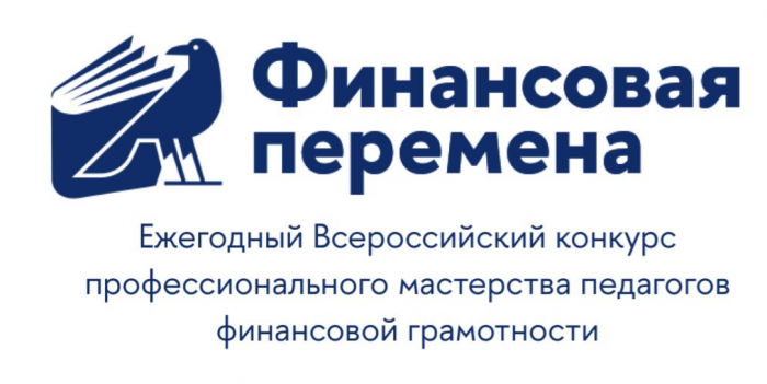 ������� ��������� ���������� ����������� "���������� ��������"