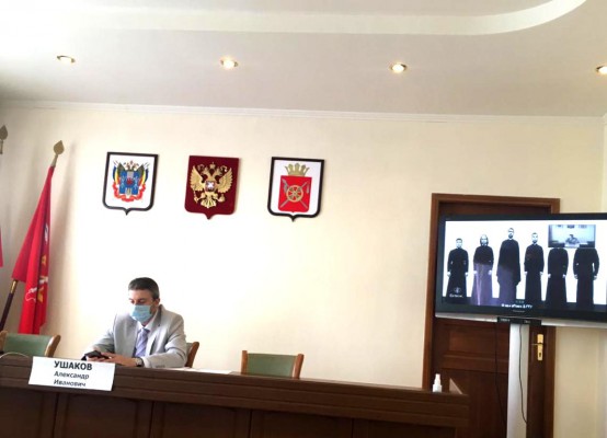 ��������� ��������� XXV ������������� ��������������� ������