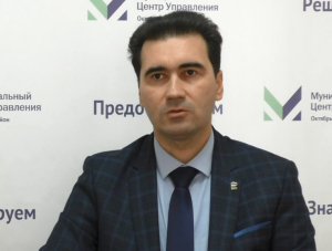 ��������� ���������� � ����������� �������� ��������