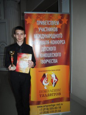 ���� ������ �������� �20 ��.�.�.�������� � ���������� ������ �����������