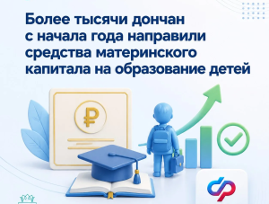 ����� ������ ������ ��������� ���������� �� ����������� �����