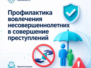 � ������������ ���������� ������������������ � ���������� ������������