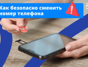 ���������� Wi-Fi ����� ������������ � ����!