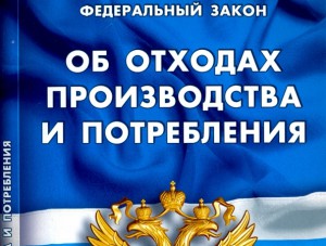 � 1 ����� 2022 ���� �������� � ���� ��������� �� ������� ������������ � �����������
