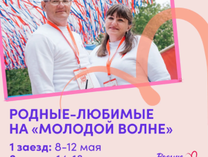 ����� �������� ����� 2026� ������ ��� �������� � ������������� �����!