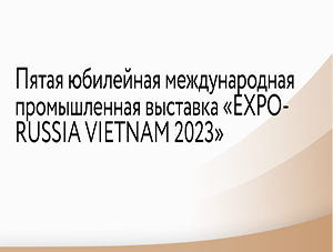 ������������� ������������ �������� 