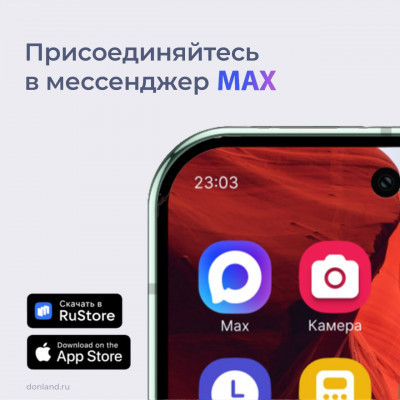 ���������� ������� ������ � ���������� ����������� ���