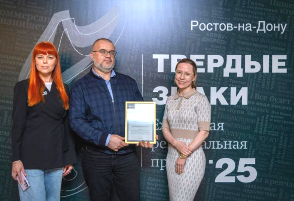 ��� �����-����� � ������� ������������ ������-������ ������� ����� � 2025�
