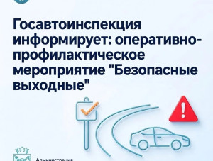 ���������������� �����������: ����������- ���������������� ����������� ����������� ��������