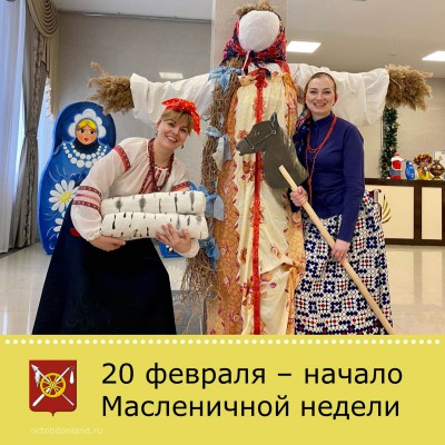 20 ������� - ������ ����������� ������