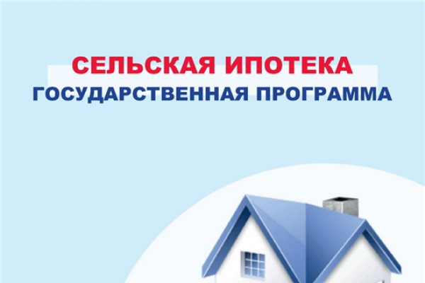 ���������� ������ ��������� ����������� �������� ��������� �������� �������� ������� �� 2030 ����