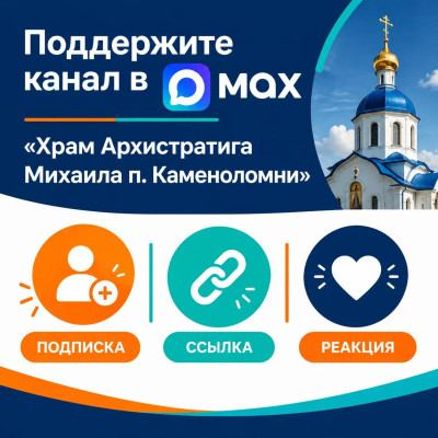 ����� ������������ ������� �. �����������: ������ � MAX ����� ���� ���������