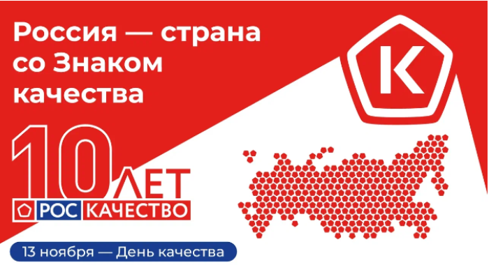 � 10 ������ �������� ������ ��������
