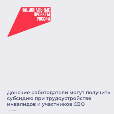 ������������� ����: �������� �� ������ ����� ��������� � ���������� ���