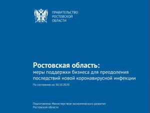 ���� ��������� ������� ��� ����������� ����������� �������������� ��������