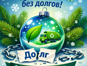 ����� ������� ����� � ������ ����!�: �������� ���� � ��������� ����� ��� ��� ������