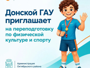����� �����������: �������������� �� ���������� �������� � ������