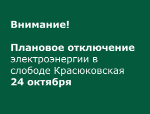 �������� ���������� �������������� � ������� ������������