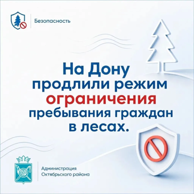 �� ���� �������� ����� ����������� ���������� ������� � ����� �� 23 ����