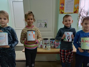 ������� ��� 